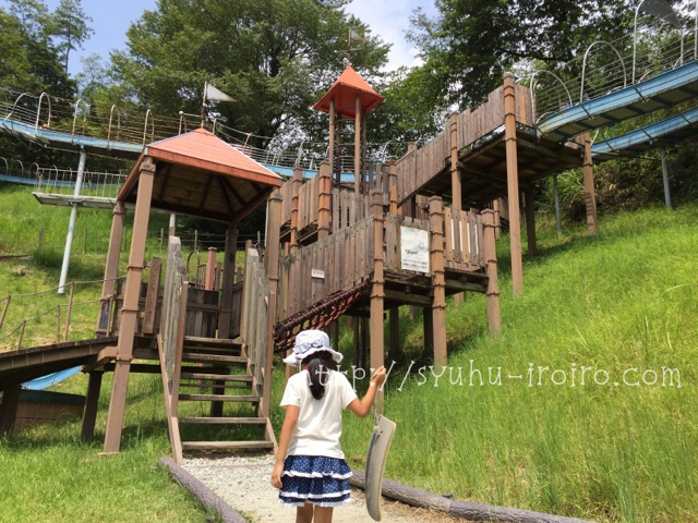 北播磨余暇村公園ローラーコースター