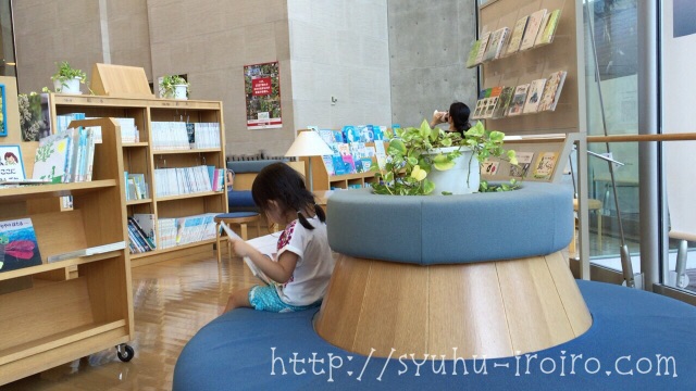 琵琶湖博物館図書室