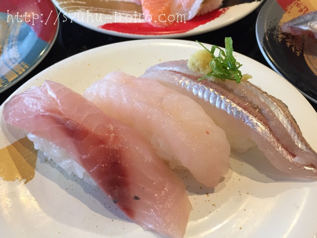 深海魚寿司